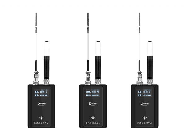 DY-XJY05手持式高精度溫濕度計(jì)